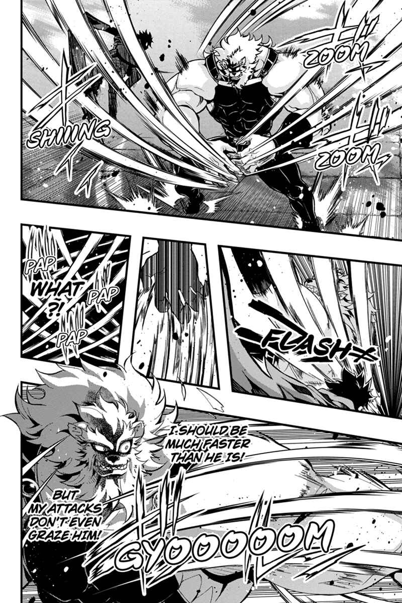 Page 4 Chapter 63 Akaaka Toshita Chi no Monogatari