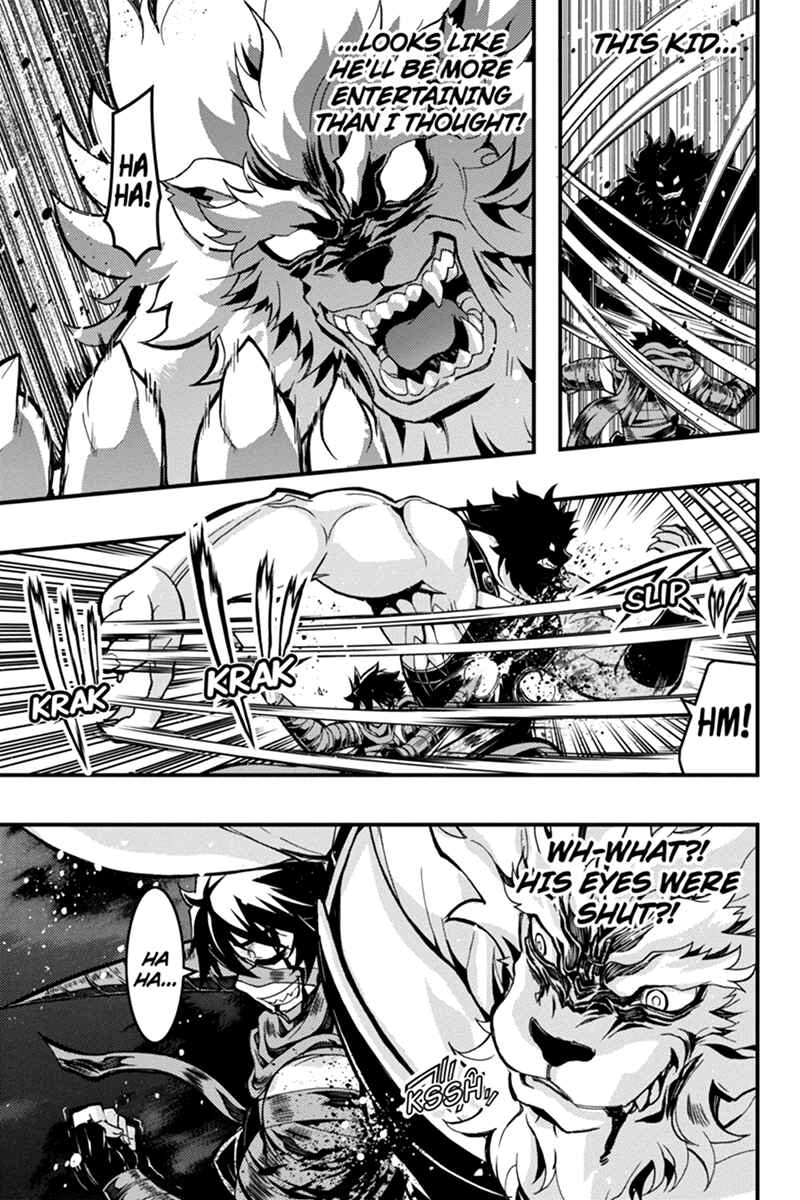 Page 5 Chapter 63 Akaaka Toshita Chi no Monogatari