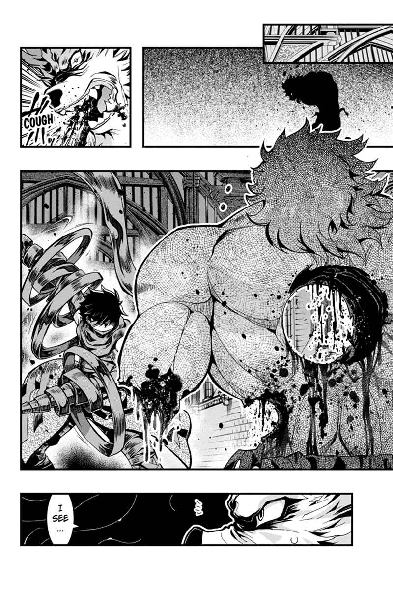 Page 8 Chapter 63 Akaaka Toshita Chi no Monogatari