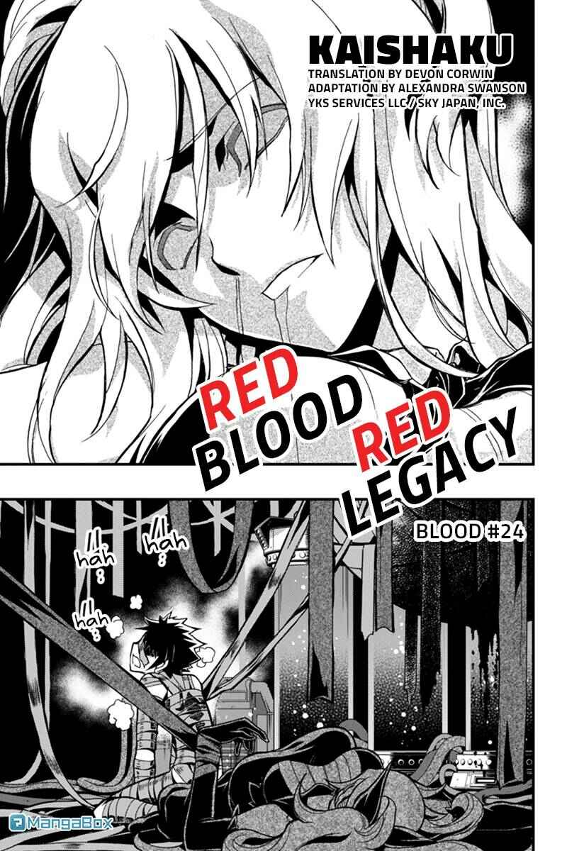 Page 1 Chapter 24 Akaaka Toshita Chi no Monogatari