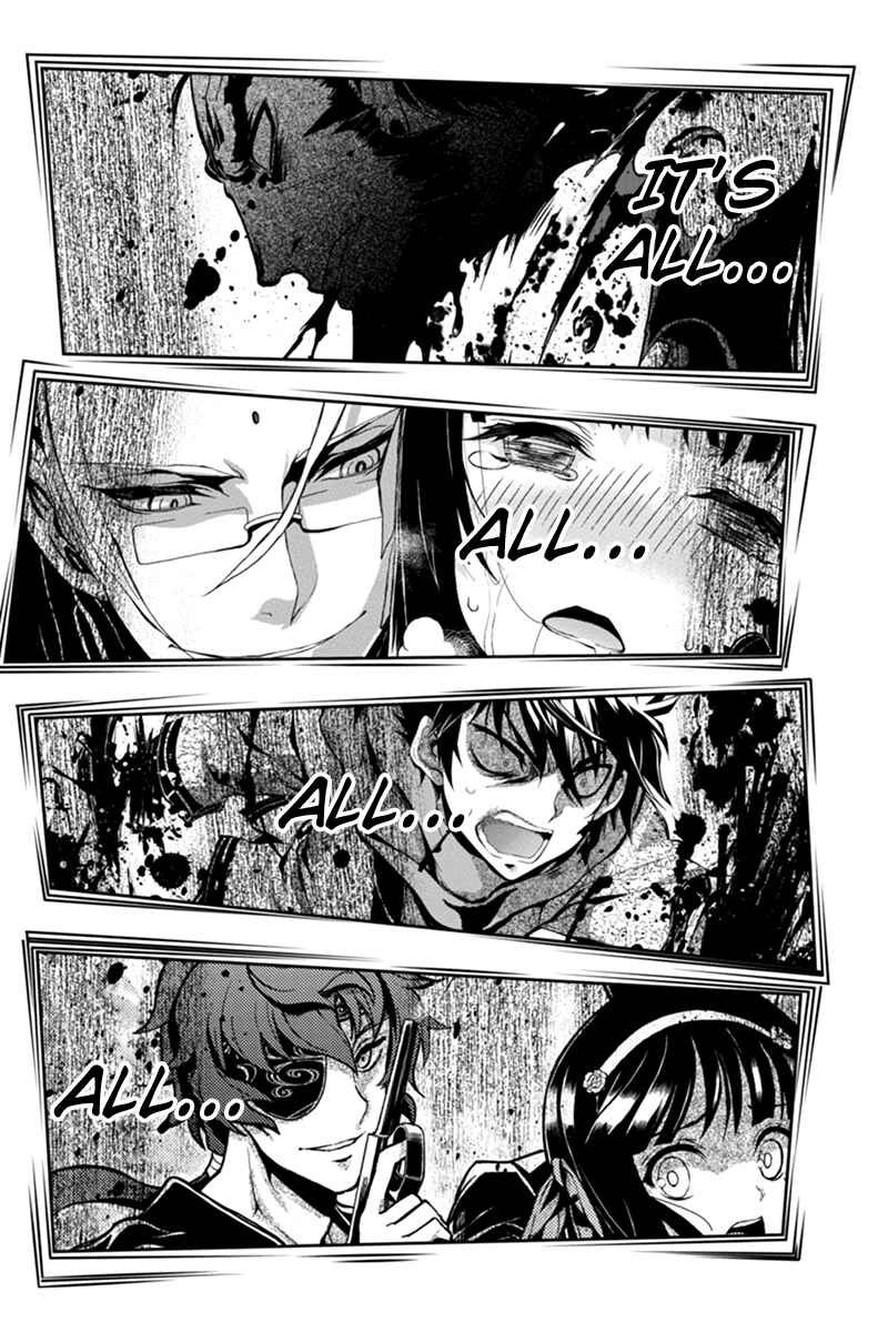 Page 10 Chapter 24 Akaaka Toshita Chi no Monogatari