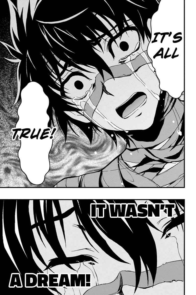 Page 11 Chapter 24 Akaaka Toshita Chi no Monogatari