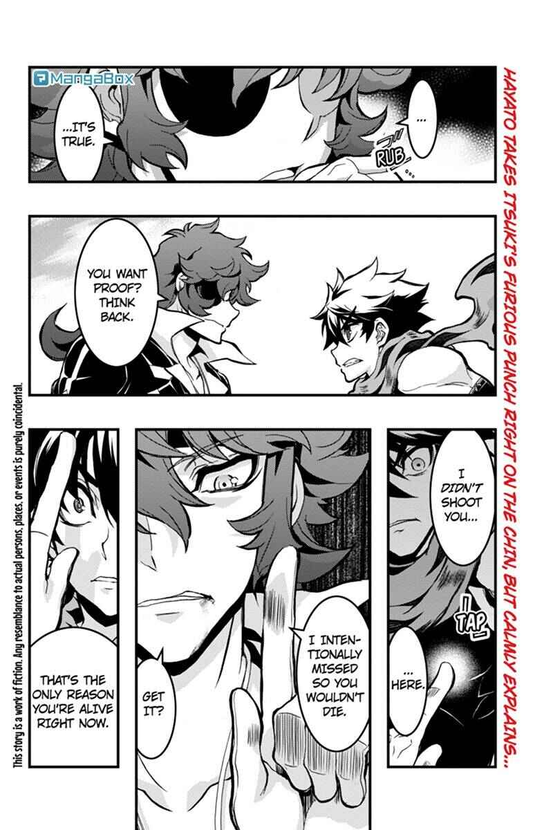 Page 1 Chapter 67 Akaaka Toshita Chi no Monogatari