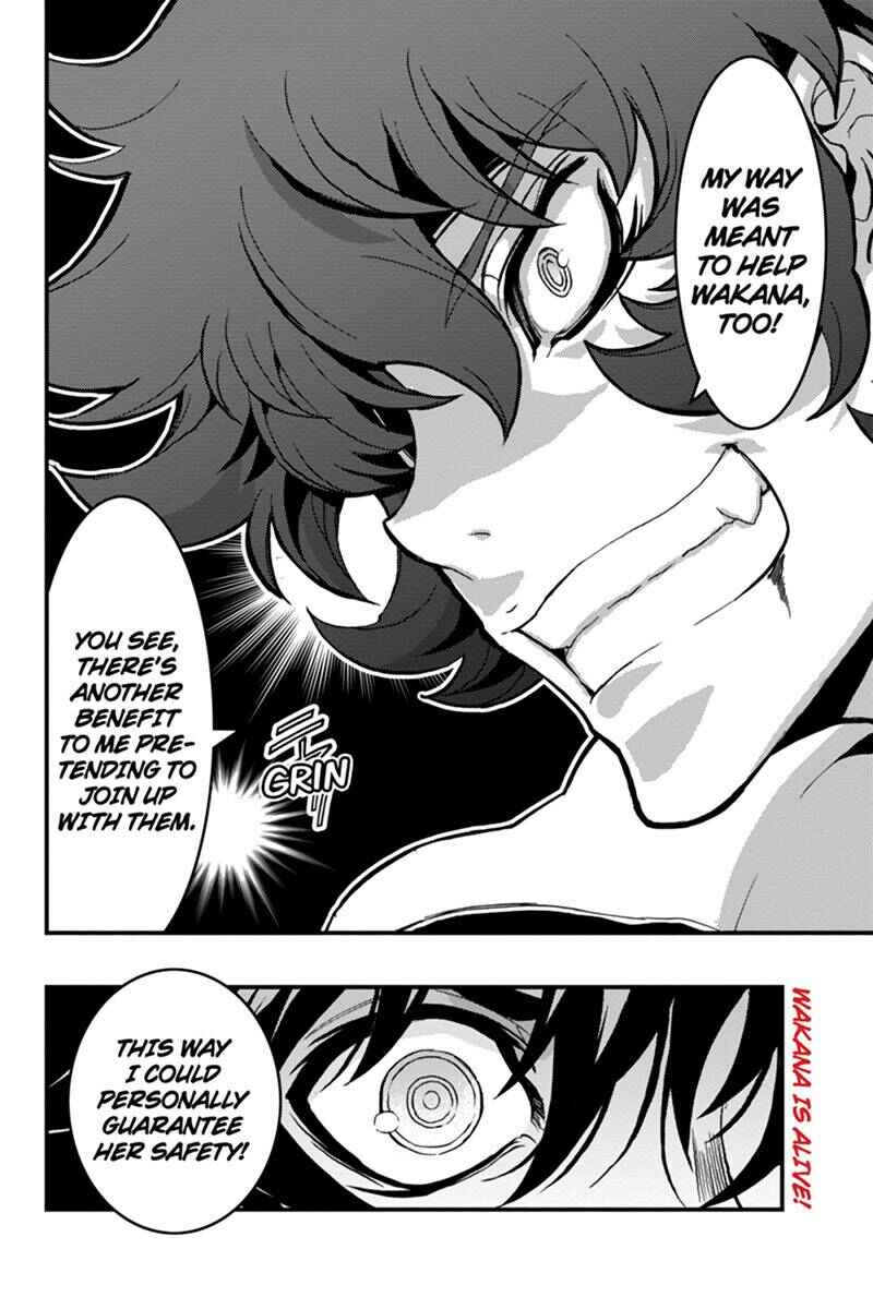 Page 11 Chapter 67 Akaaka Toshita Chi no Monogatari