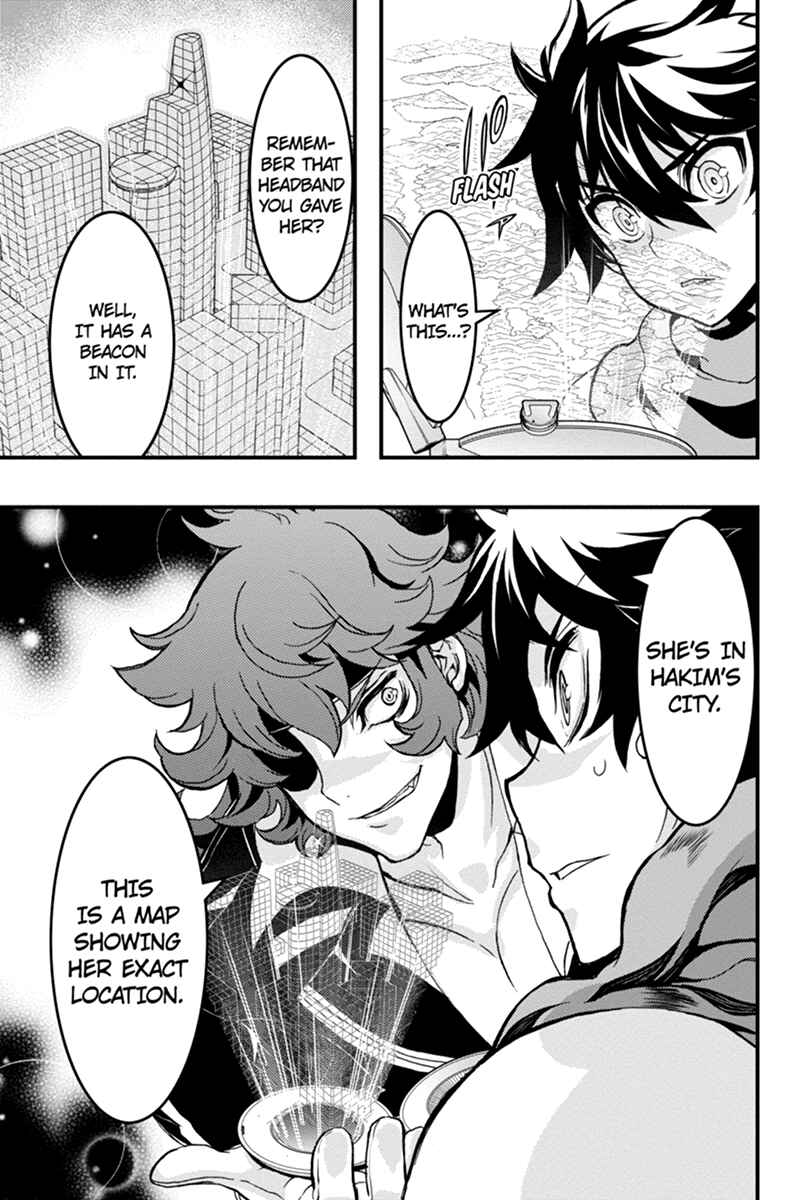 Page 8 Chapter 67 Akaaka Toshita Chi no Monogatari
