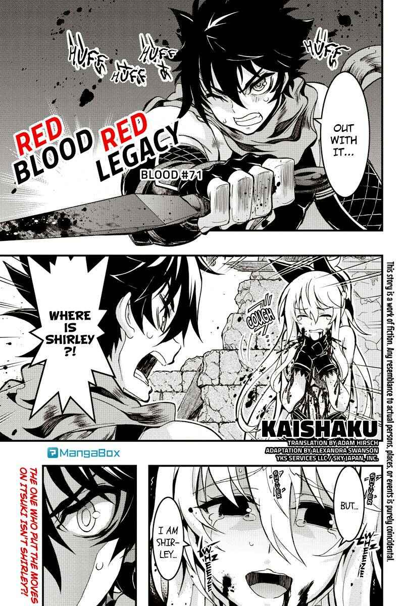 Page 1 Chapter 71 Akaaka Toshita Chi no Monogatari