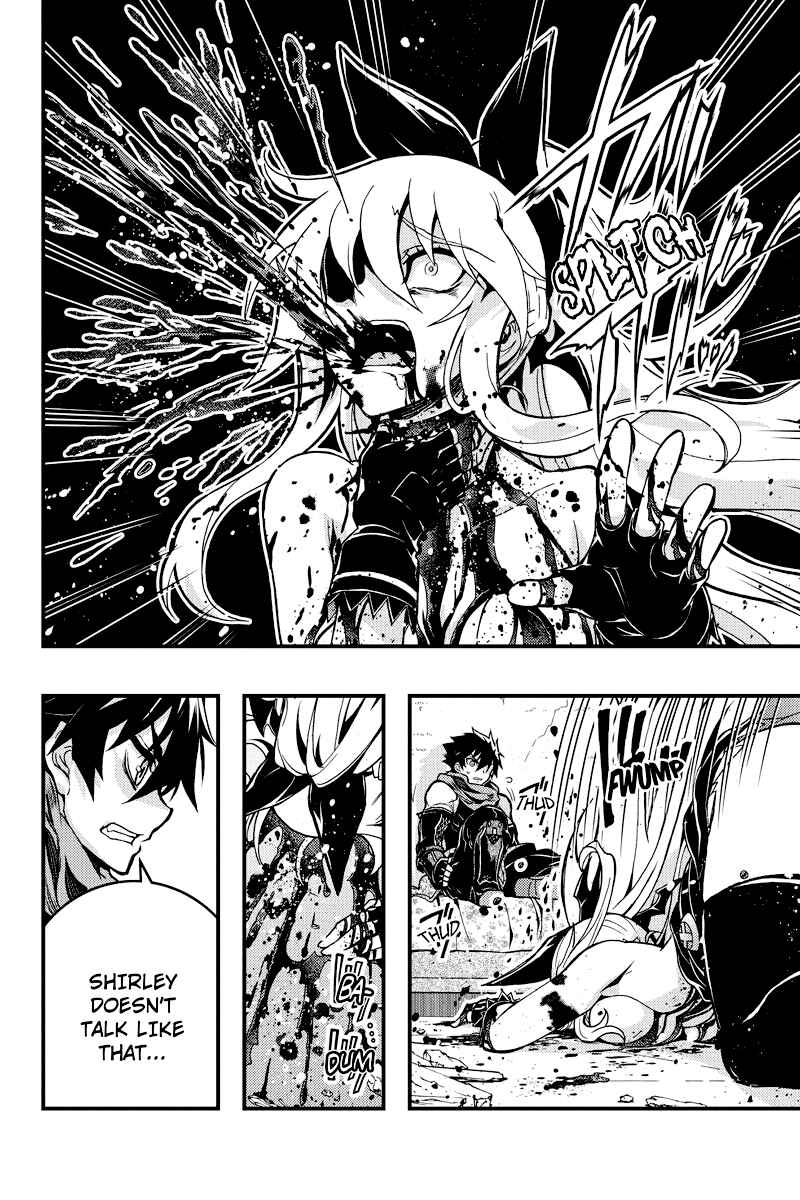 Page 2 Chapter 71 Akaaka Toshita Chi no Monogatari