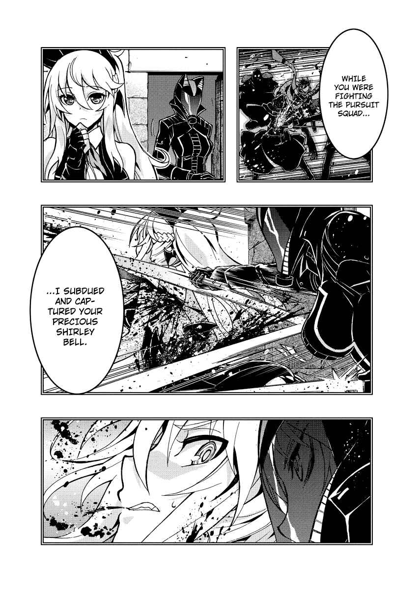 Page 7 Chapter 71 Akaaka Toshita Chi no Monogatari
