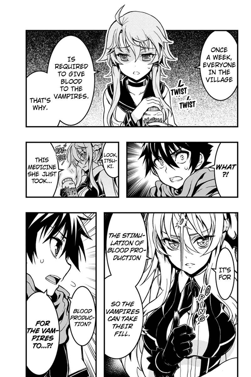 Page 9 Chapter 33 Akaaka Toshita Chi no Monogatari