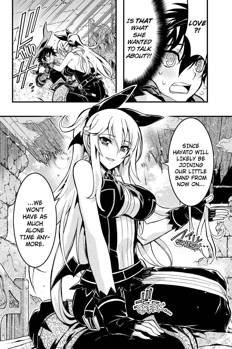 Page 4 Chapter 70 Akaaka Toshita Chi no Monogatari
