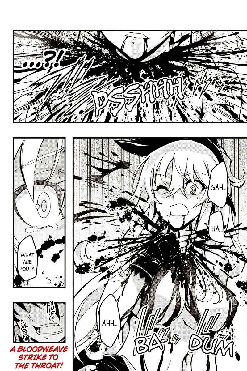Page 8 Chapter 70 Akaaka Toshita Chi no Monogatari