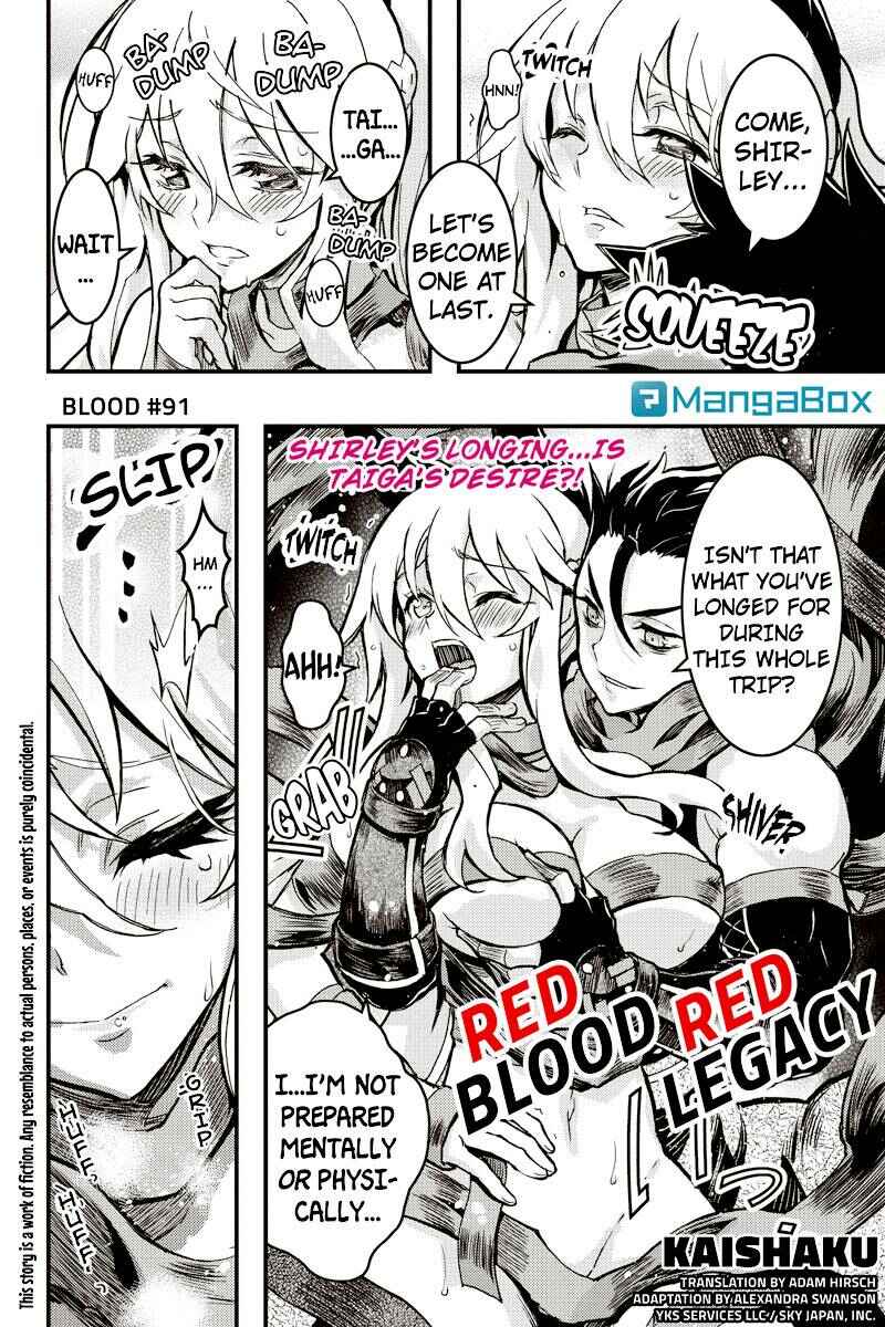 Page 1 Chapter 91 Akaaka Toshita Chi no Monogatari