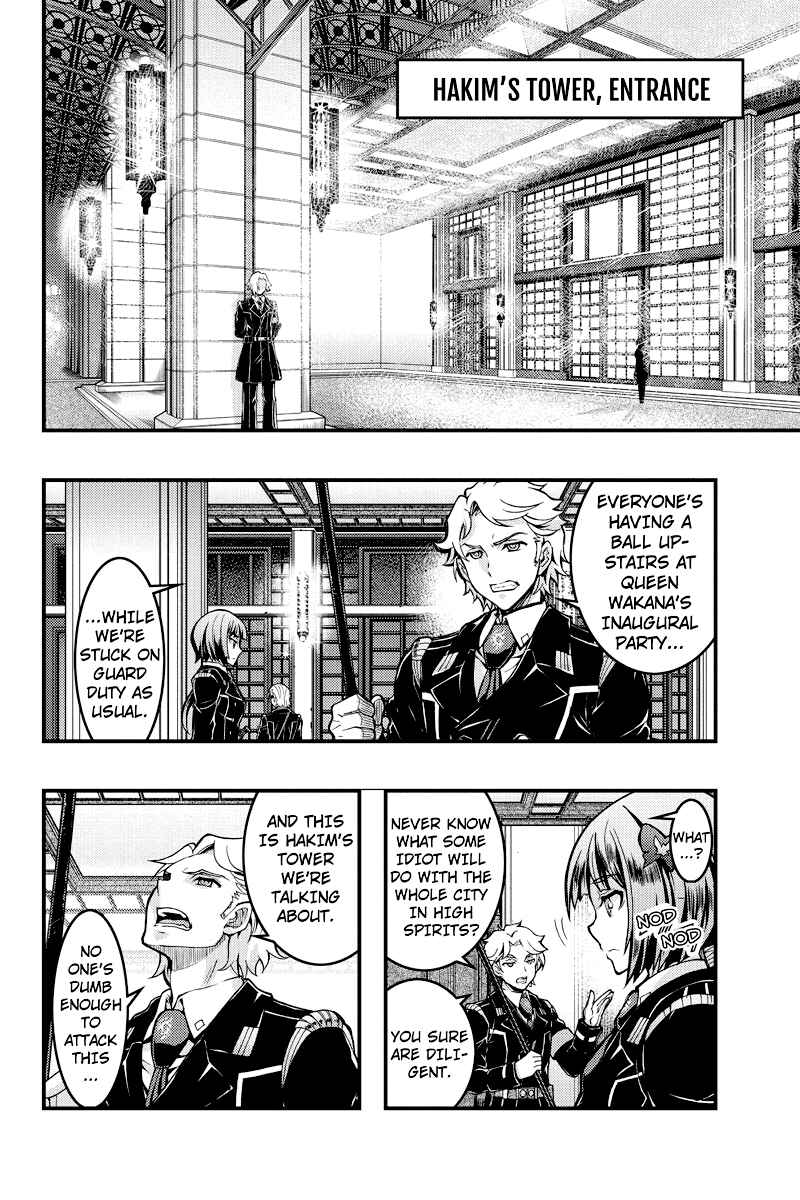 Page 5 Chapter 91 Akaaka Toshita Chi no Monogatari