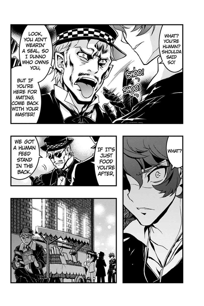 Page 7 Chapter 42 Akaaka Toshita Chi no Monogatari
