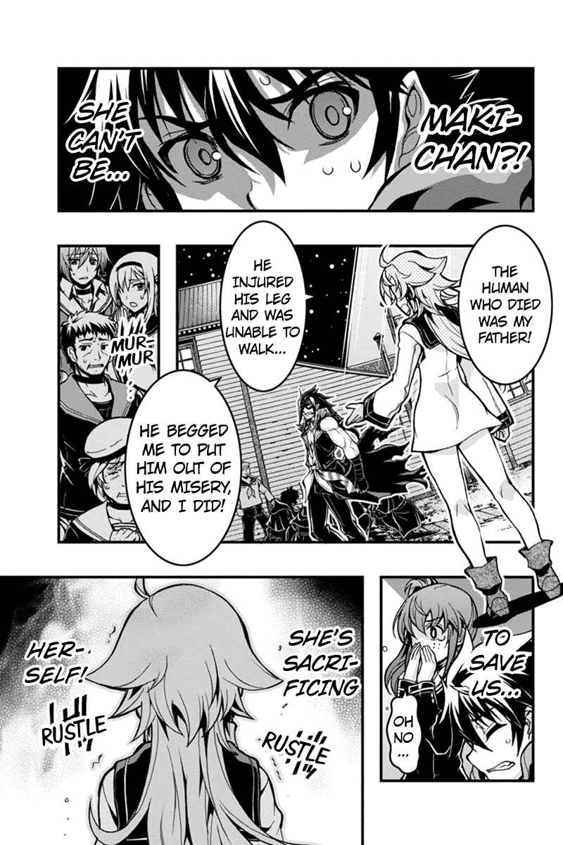 Page 5 Chapter 35 Akaaka Toshita Chi no Monogatari