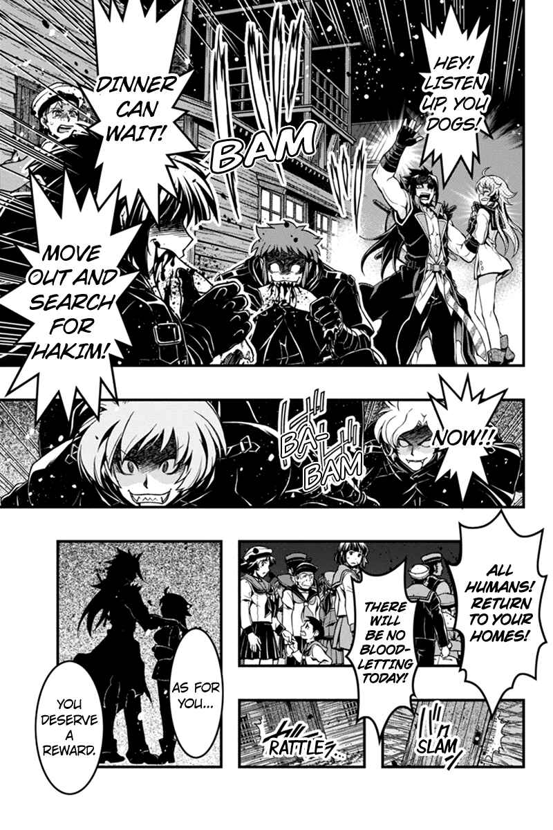 Page 9 Chapter 35 Akaaka Toshita Chi no Monogatari