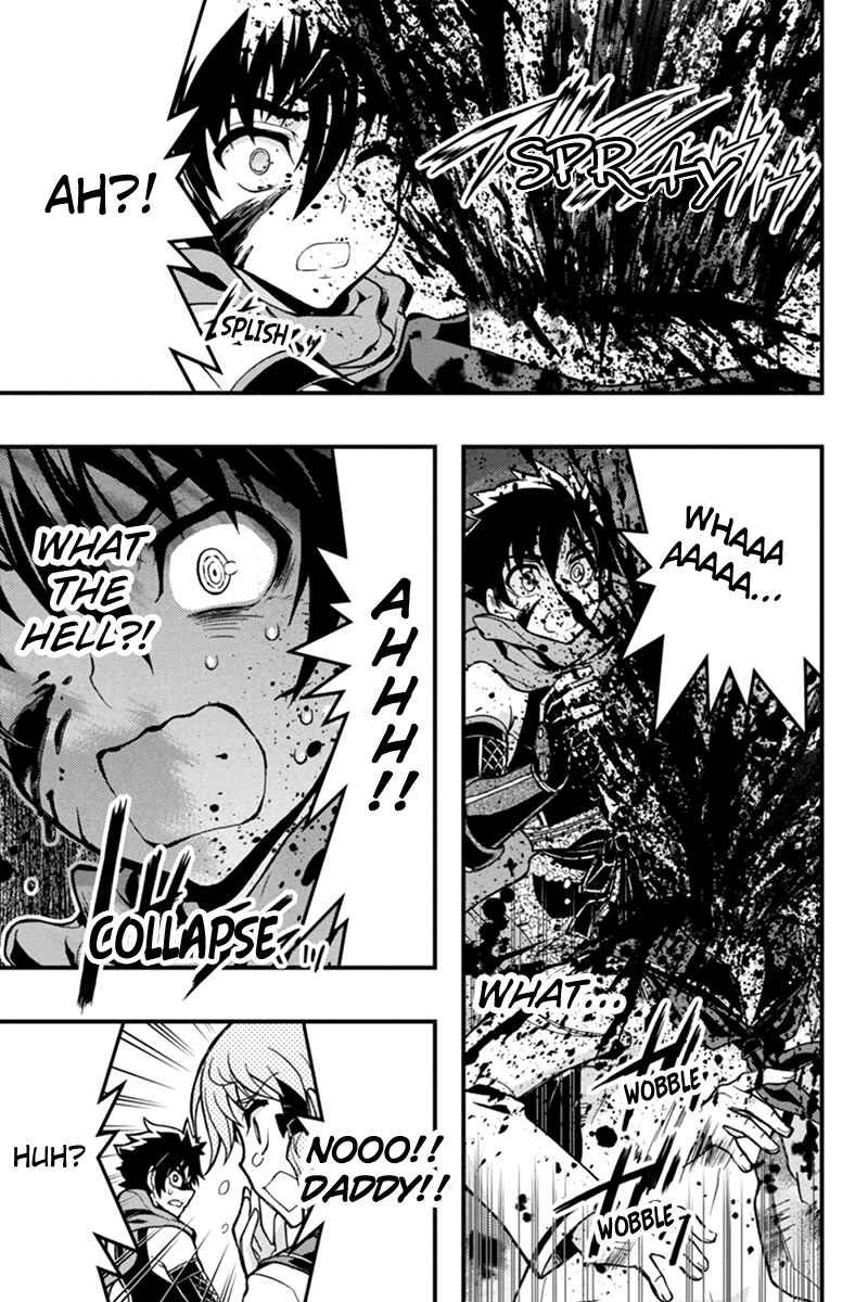 Page 10 Chapter 29 Akaaka Toshita Chi no Monogatari