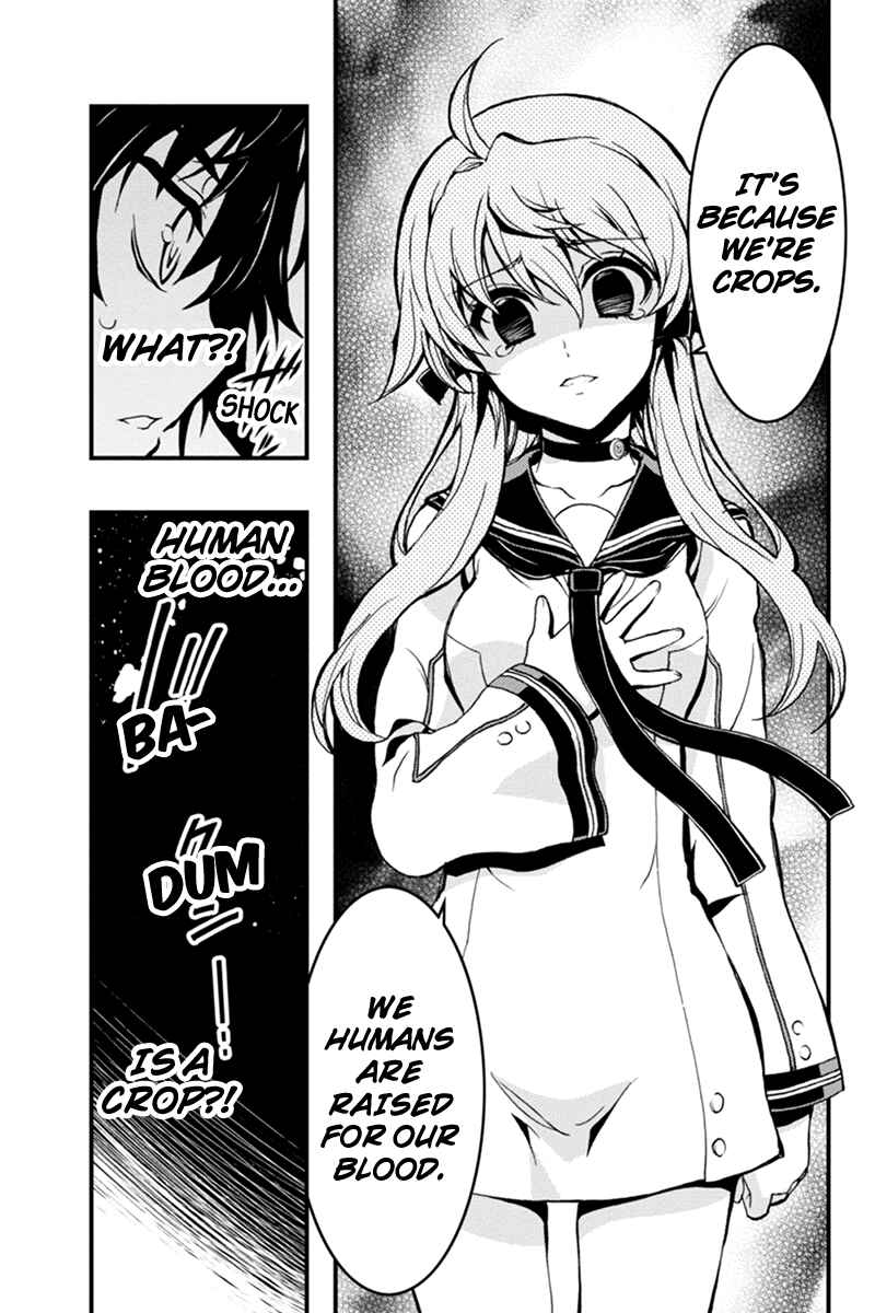 Page 14 Chapter 29 Akaaka Toshita Chi no Monogatari