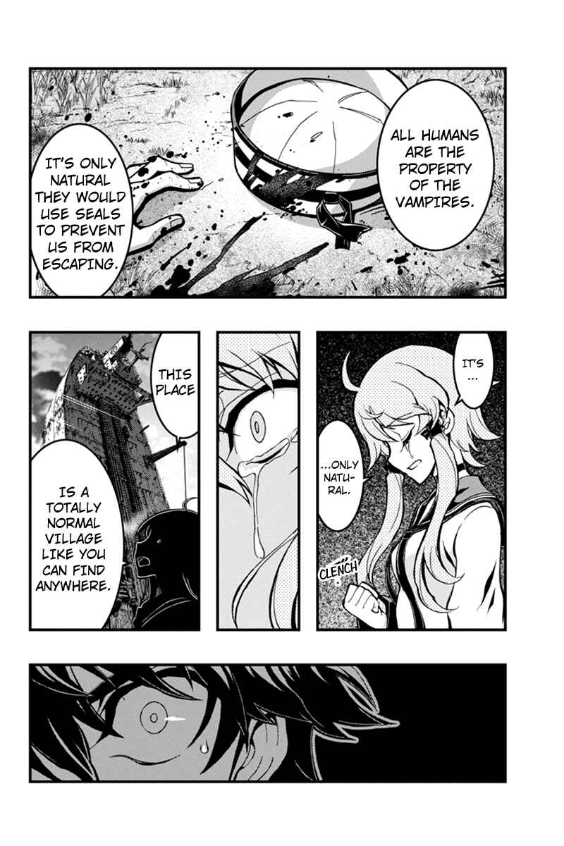 Page 15 Chapter 29 Akaaka Toshita Chi no Monogatari