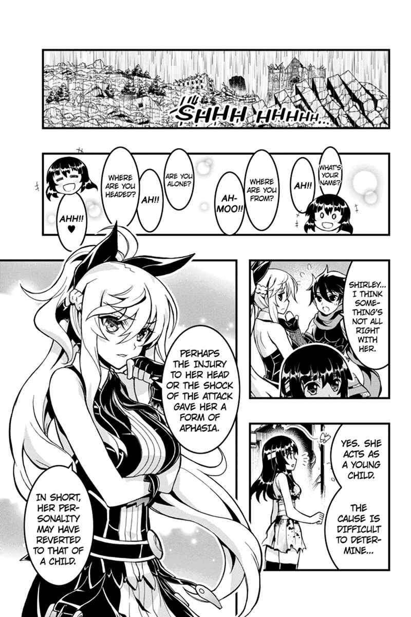 Page 3 Chapter 48 Akaaka Toshita Chi no Monogatari