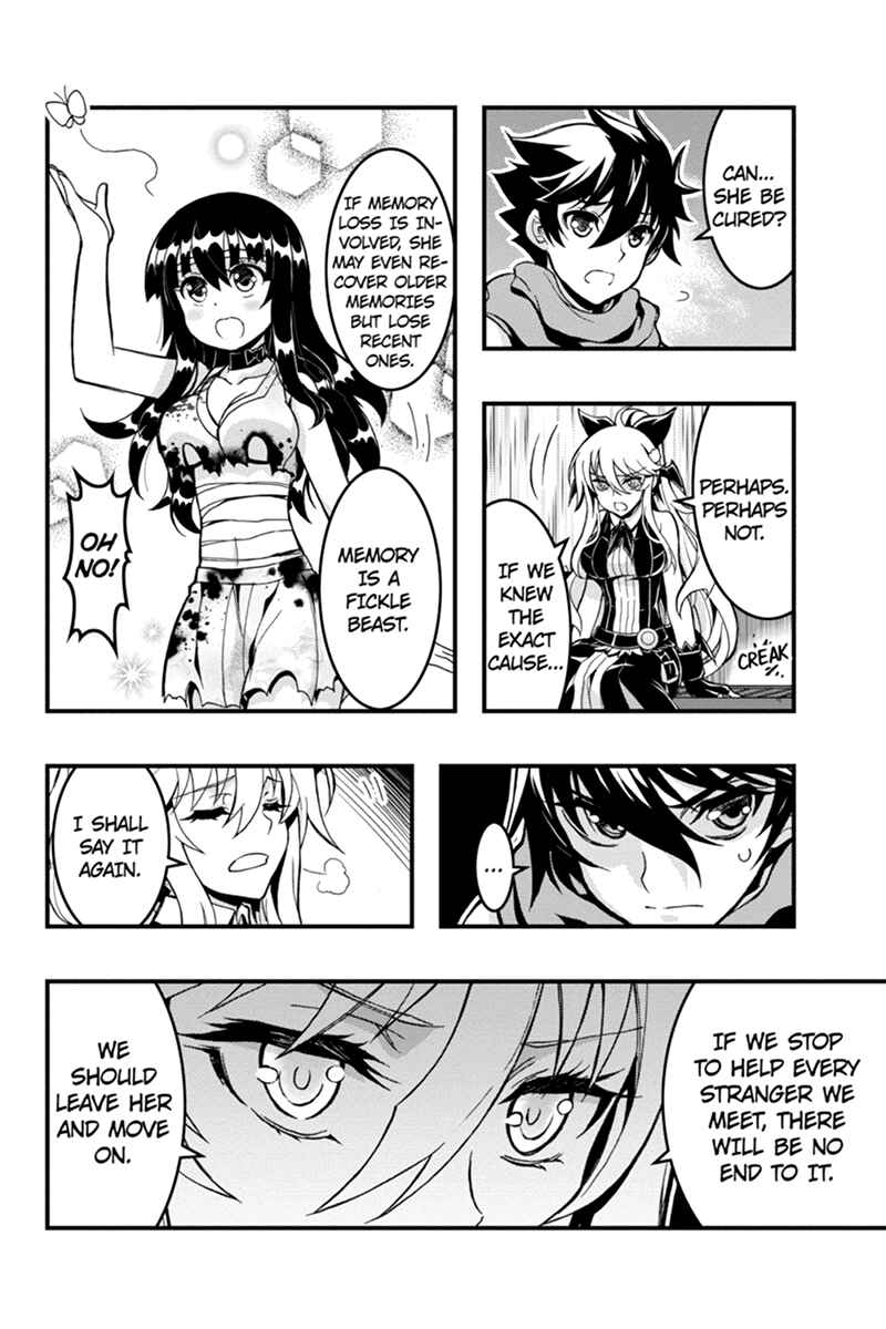 Page 4 Chapter 48 Akaaka Toshita Chi no Monogatari