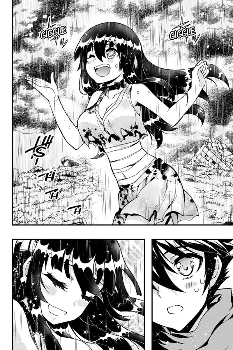 Page 6 Chapter 48 Akaaka Toshita Chi no Monogatari