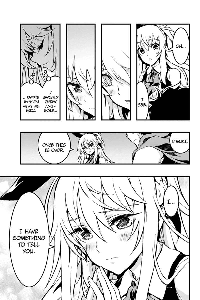 Page 12 Chapter 61 Akaaka Toshita Chi no Monogatari