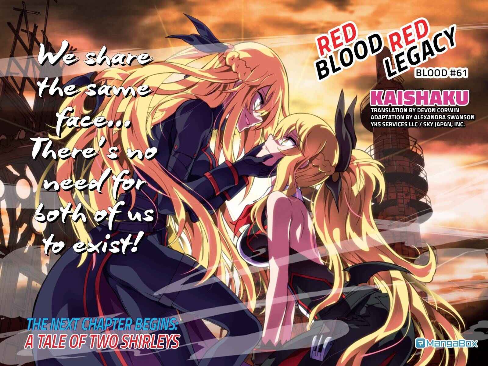 Page 2 Chapter 61 Akaaka Toshita Chi no Monogatari