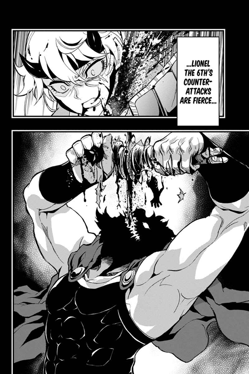 Page 7 Chapter 61 Akaaka Toshita Chi no Monogatari