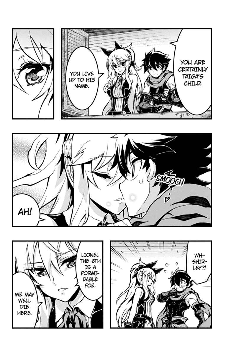 Page 9 Chapter 61 Akaaka Toshita Chi no Monogatari