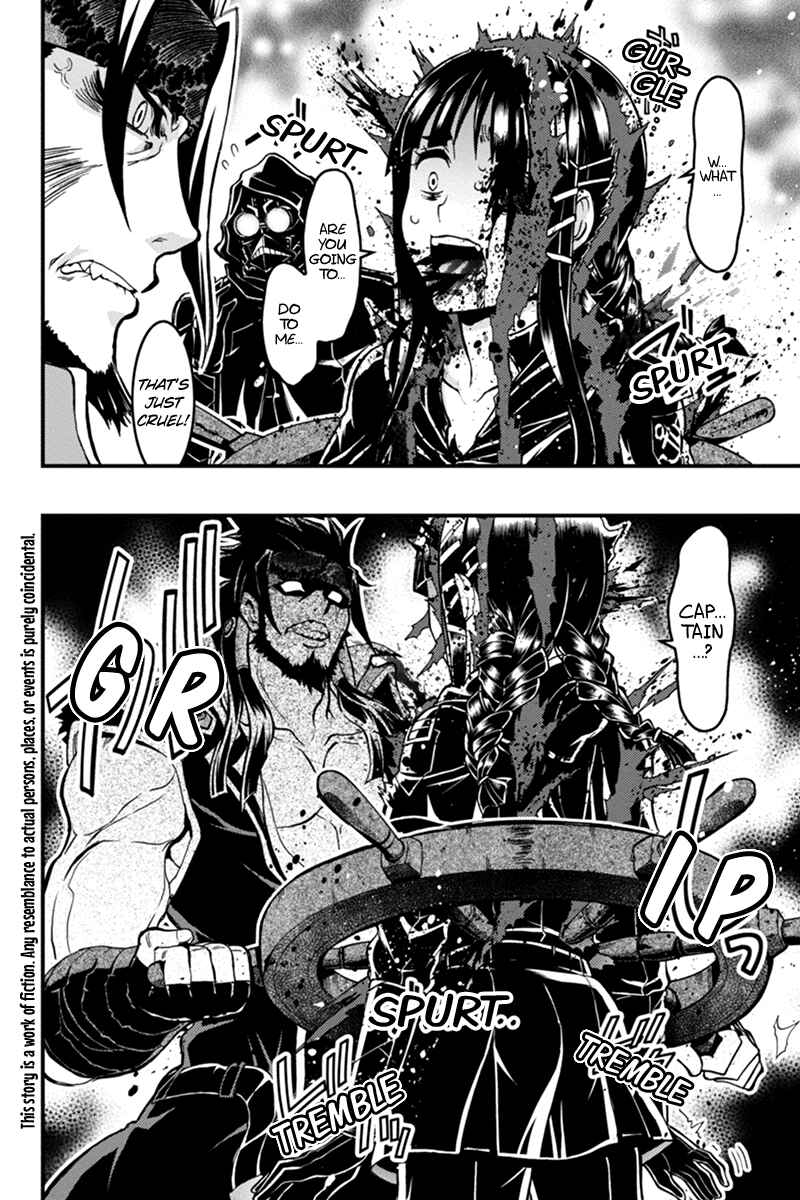 Page 2 Chapter 31 Akaaka Toshita Chi no Monogatari