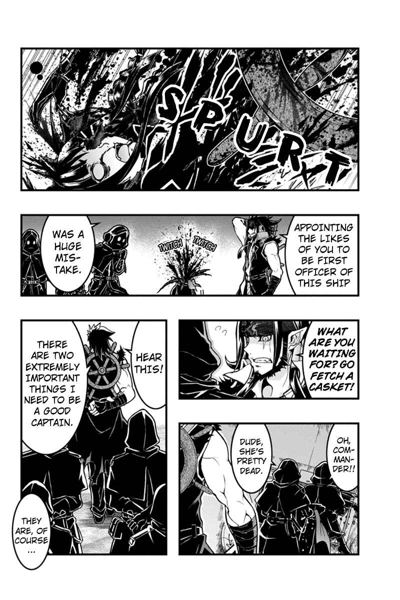 Page 4 Chapter 31 Akaaka Toshita Chi no Monogatari
