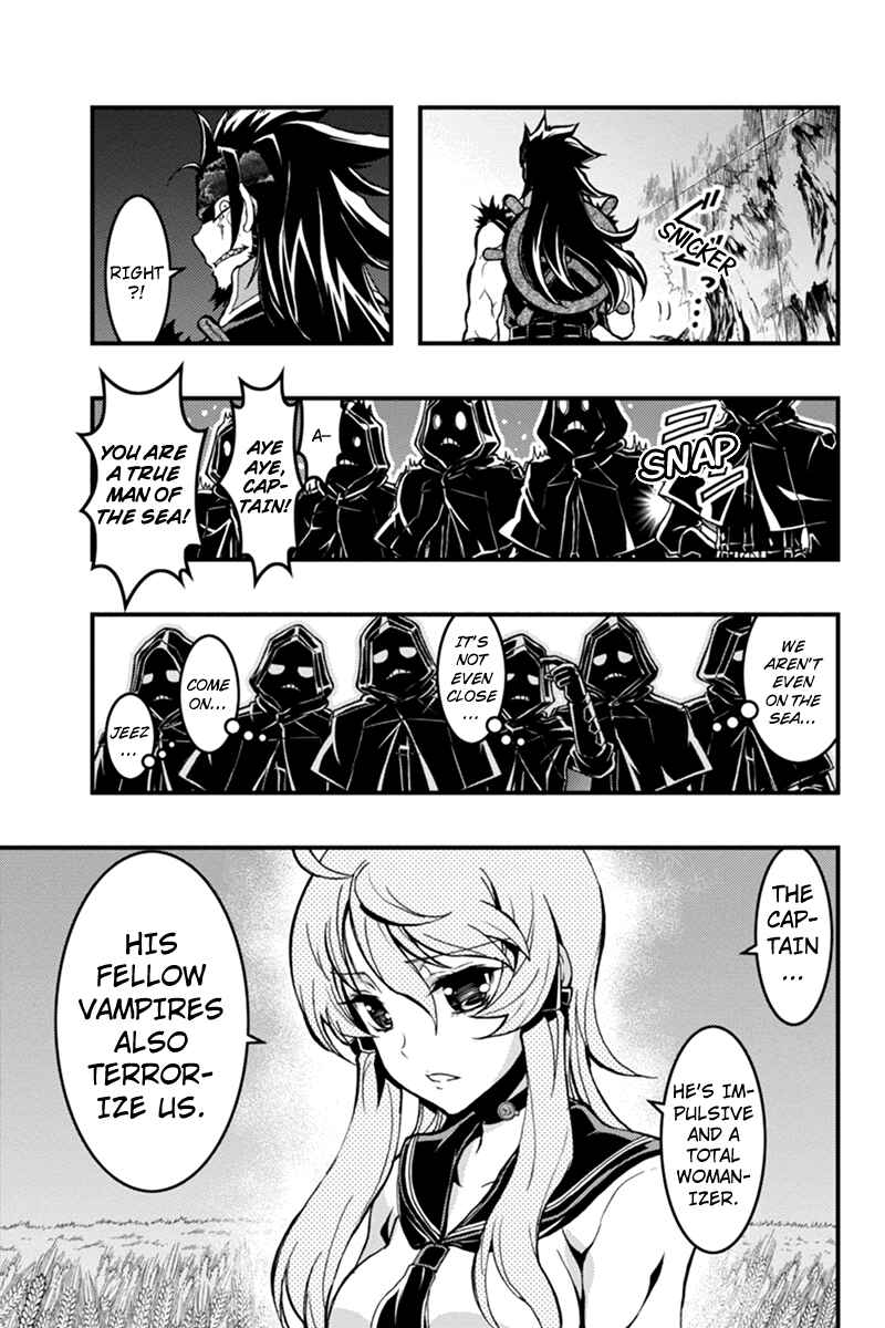 Page 7 Chapter 31 Akaaka Toshita Chi no Monogatari