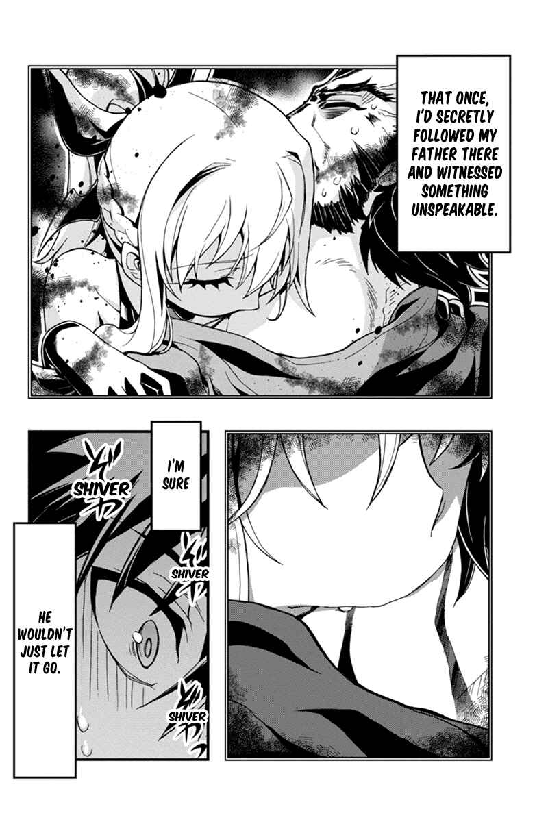 Page 10 Chapter 7 Akaaka Toshita Chi no Monogatari