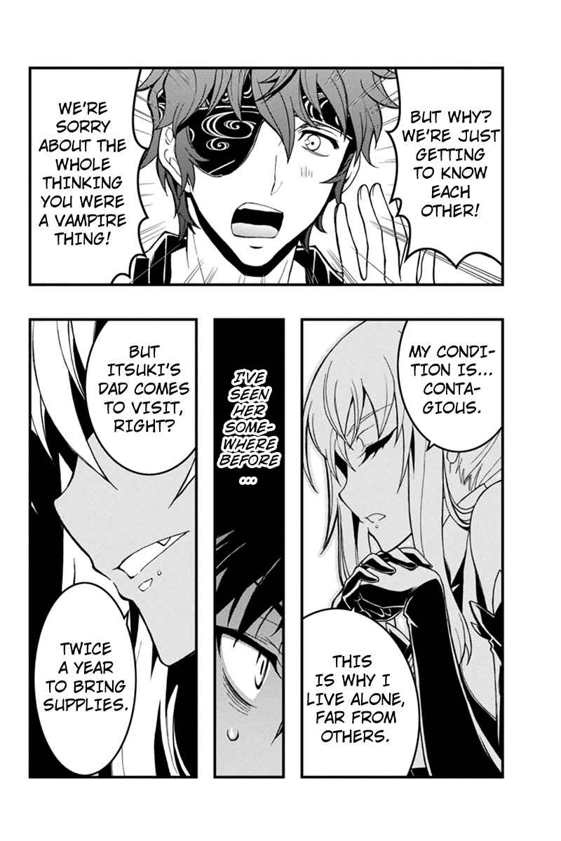 Page 6 Chapter 7 Akaaka Toshita Chi no Monogatari