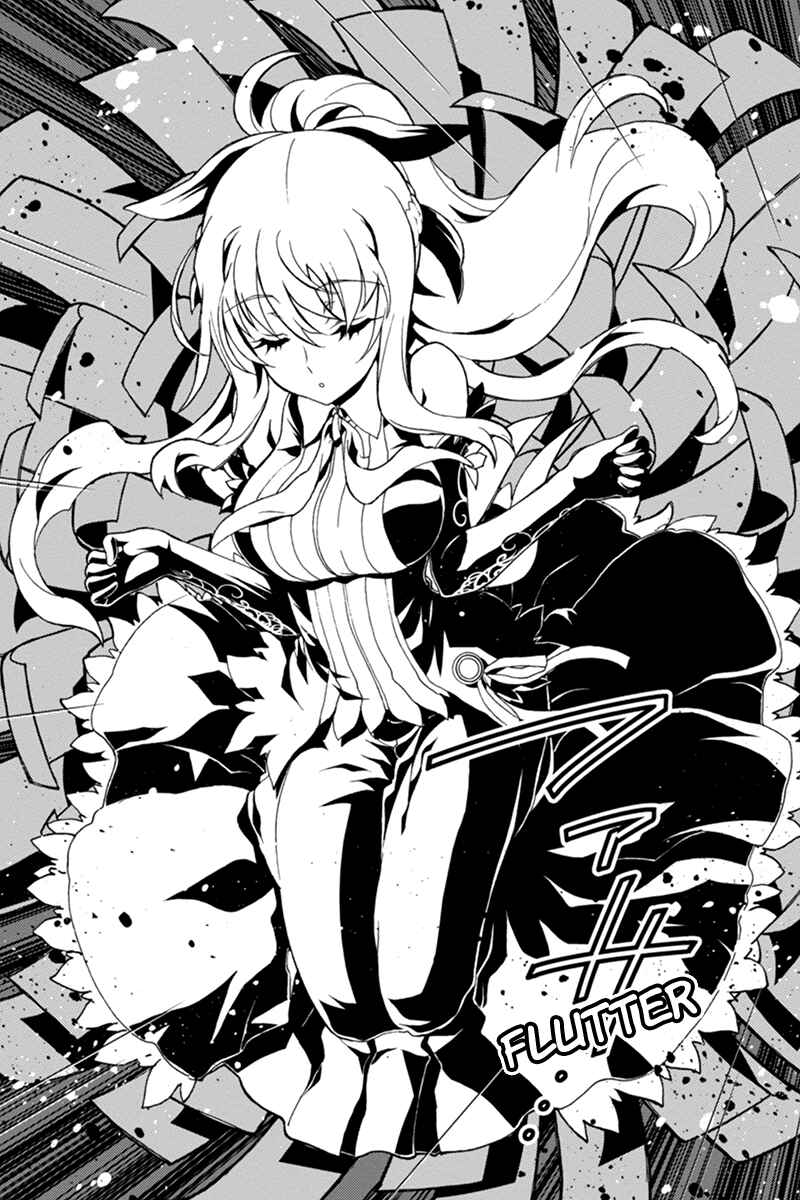 Page 10 Chapter 6 Akaaka Toshita Chi no Monogatari