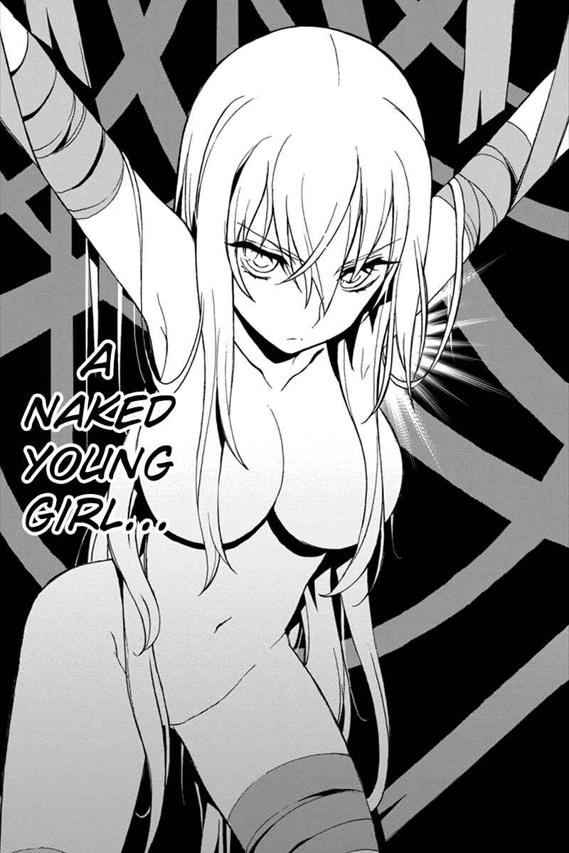 Page 3 Chapter 6 Akaaka Toshita Chi no Monogatari