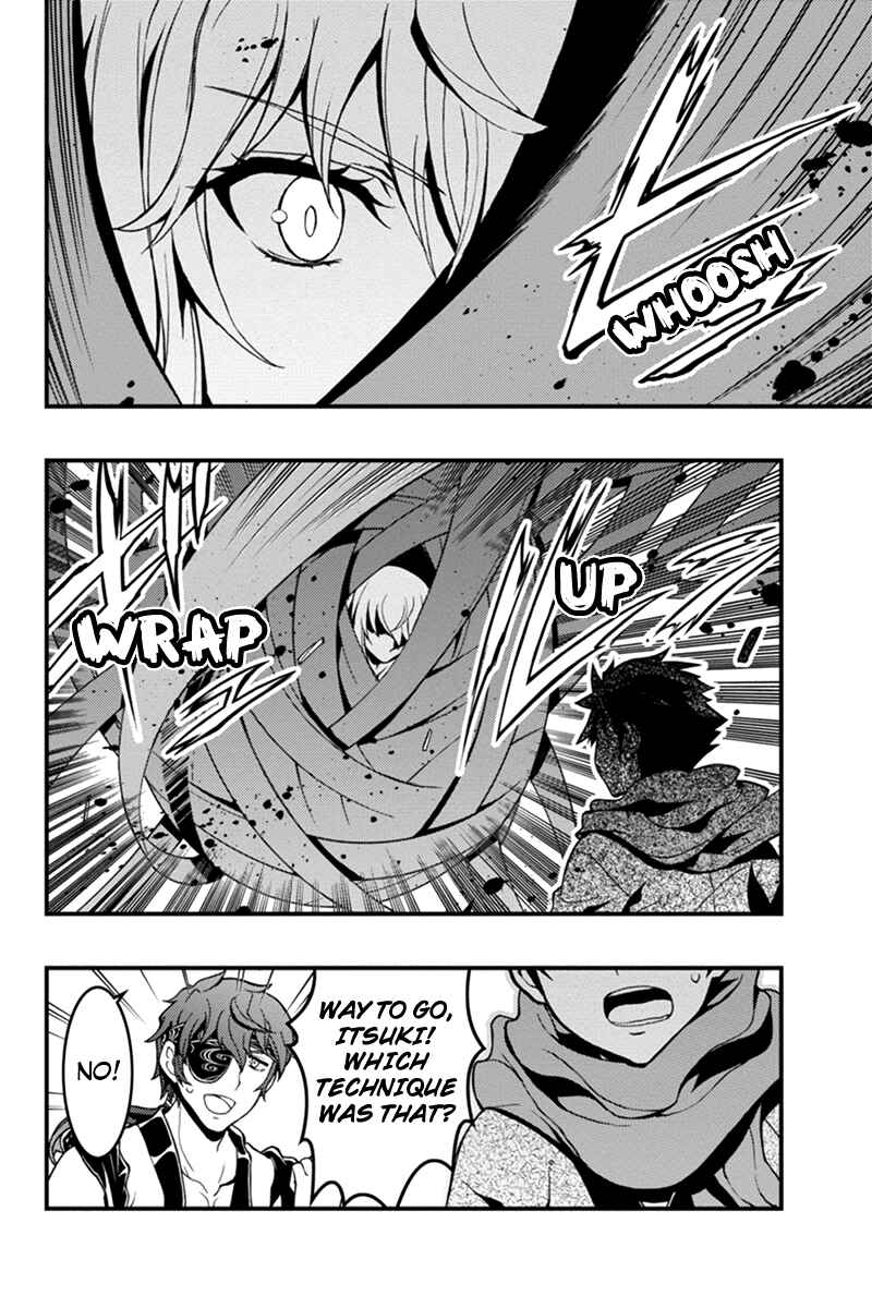Page 8 Chapter 6 Akaaka Toshita Chi no Monogatari
