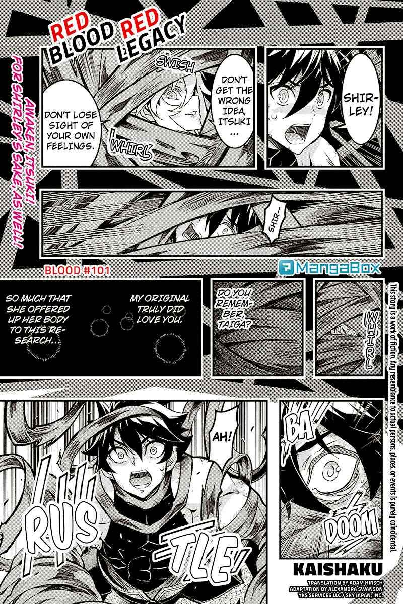 Page 1 Chapter 101 Akaaka Toshita Chi no Monogatari