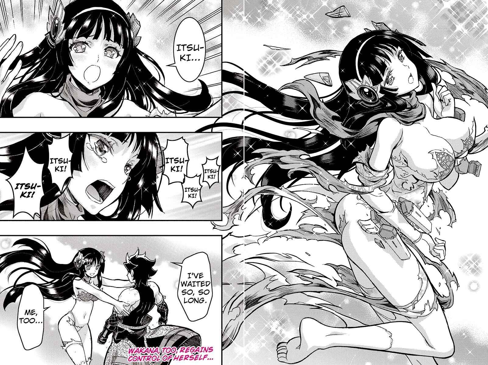 Page 8 Chapter 101 Akaaka Toshita Chi no Monogatari