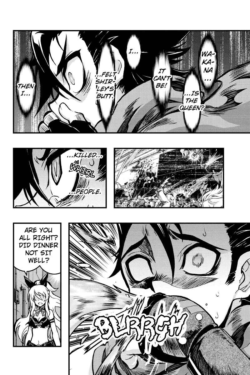 Page 4 Chapter 87 Akaaka Toshita Chi no Monogatari