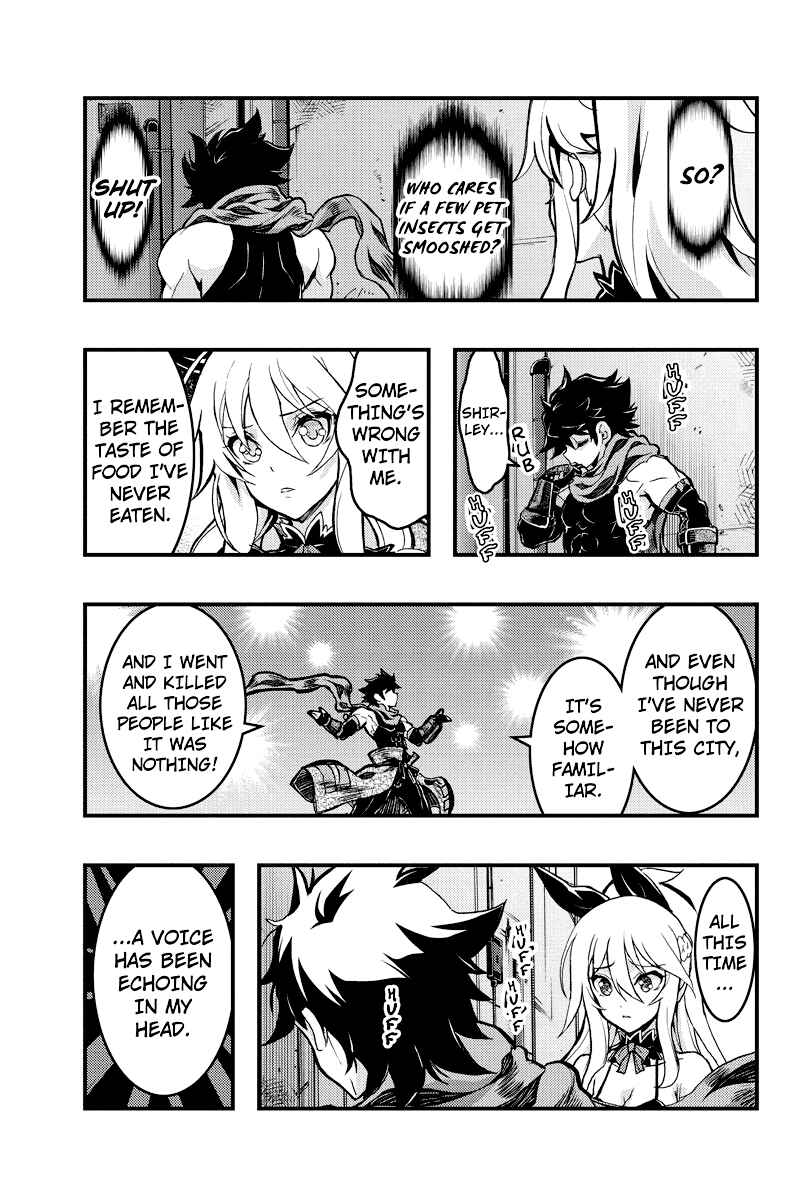 Page 5 Chapter 87 Akaaka Toshita Chi no Monogatari