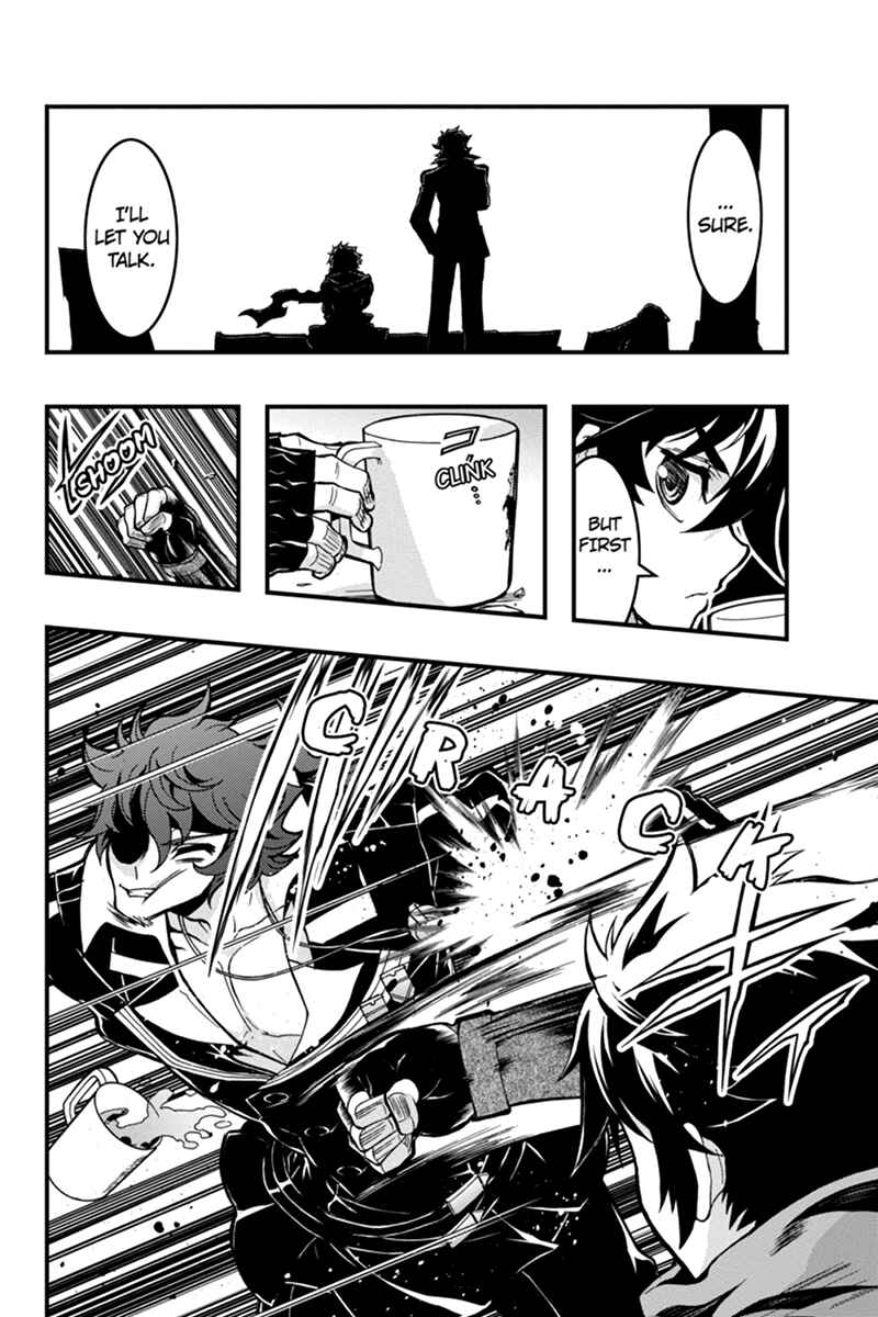 Page 8 Chapter 66 Akaaka Toshita Chi no Monogatari