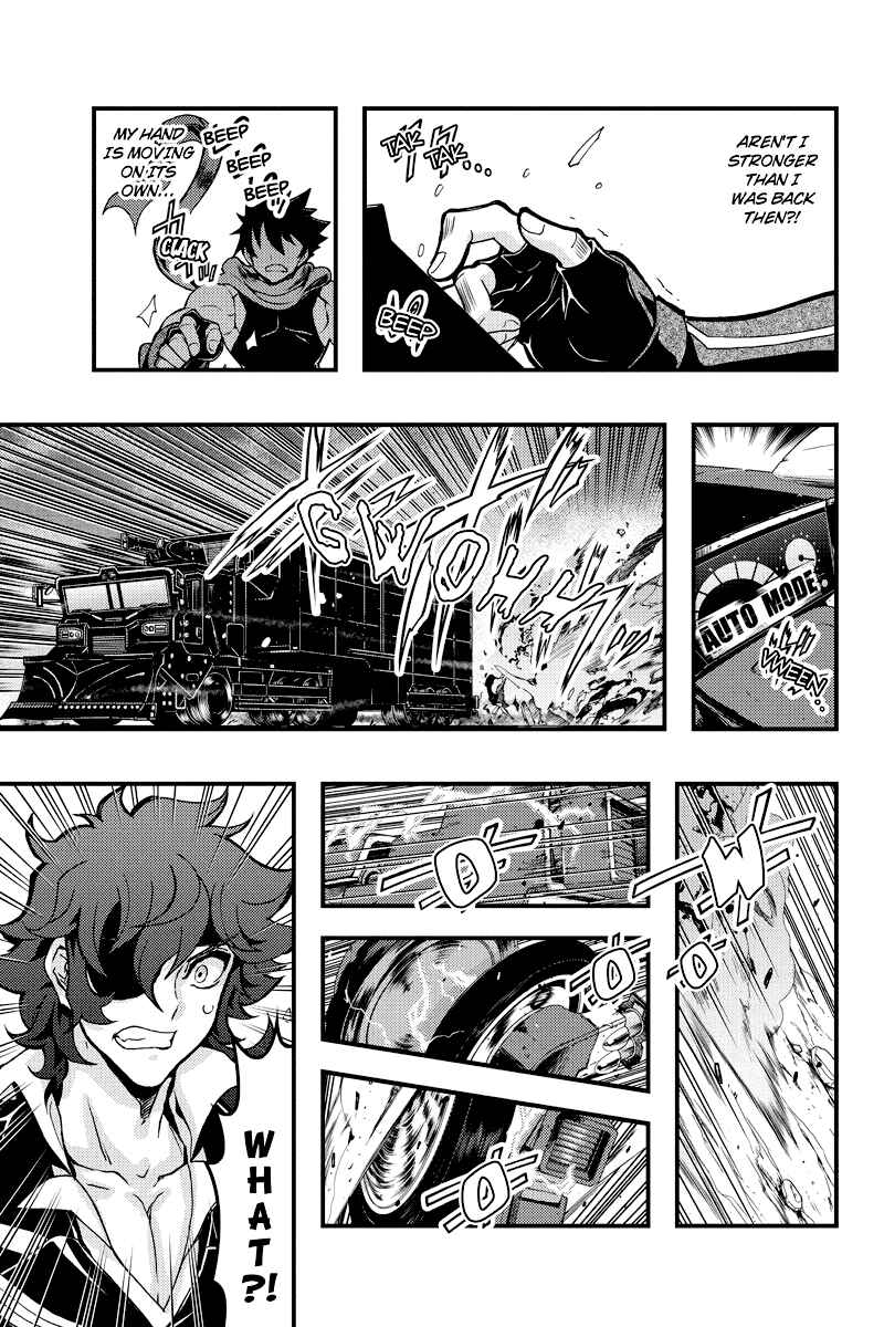 Page 2 Chapter 75 Akaaka Toshita Chi no Monogatari