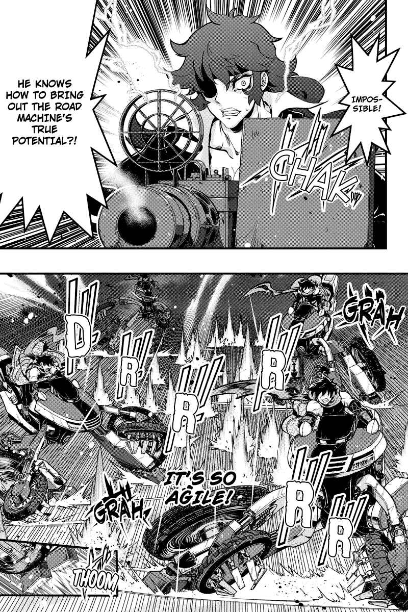 Page 4 Chapter 75 Akaaka Toshita Chi no Monogatari