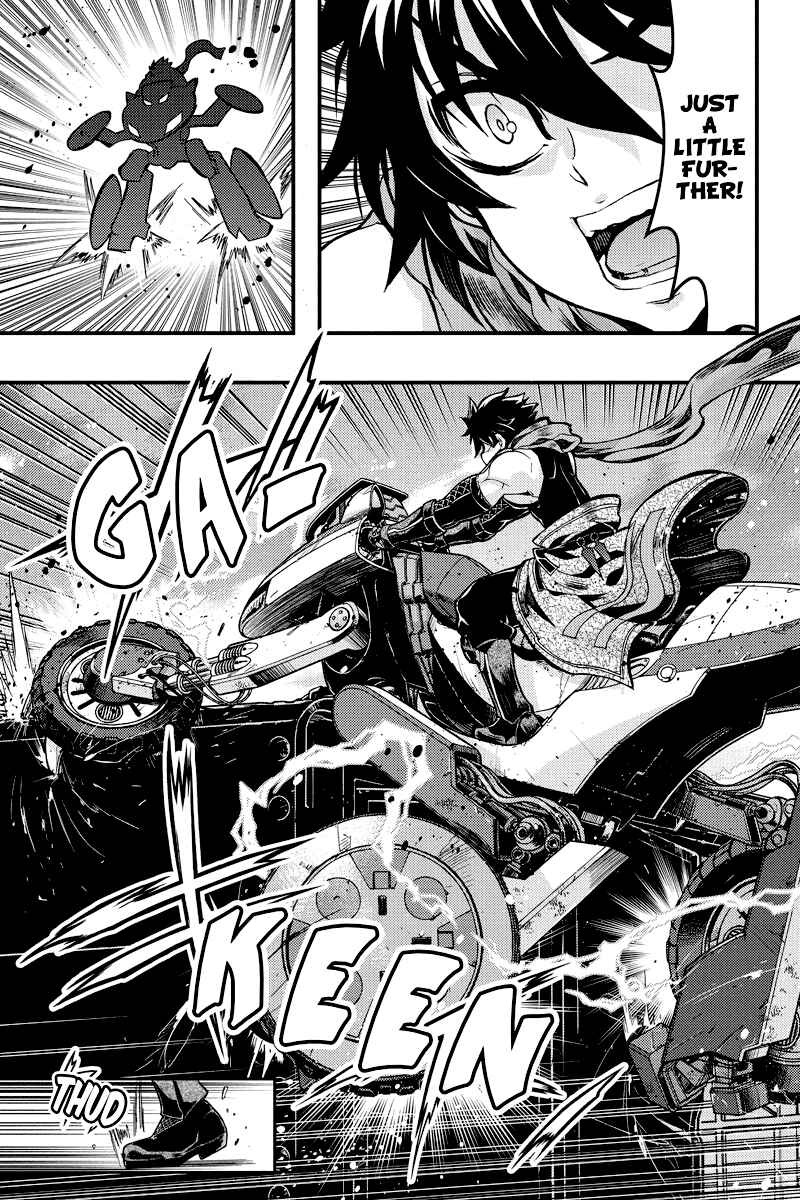 Page 6 Chapter 75 Akaaka Toshita Chi no Monogatari