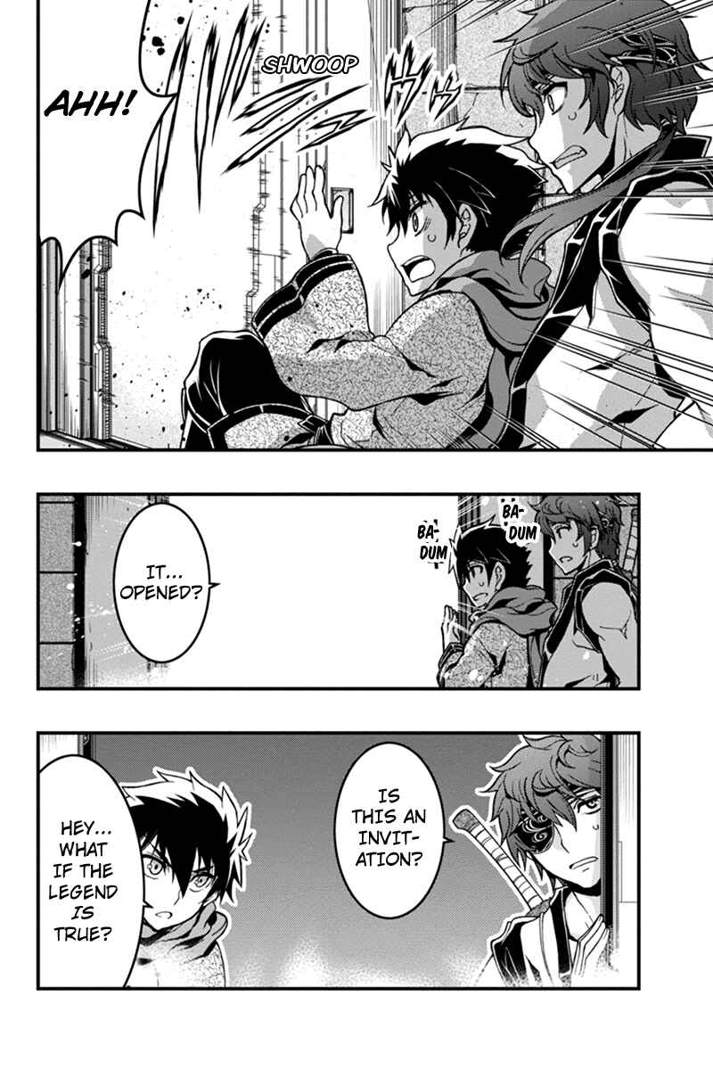 Page 16 Chapter 5 Akaaka Toshita Chi no Monogatari