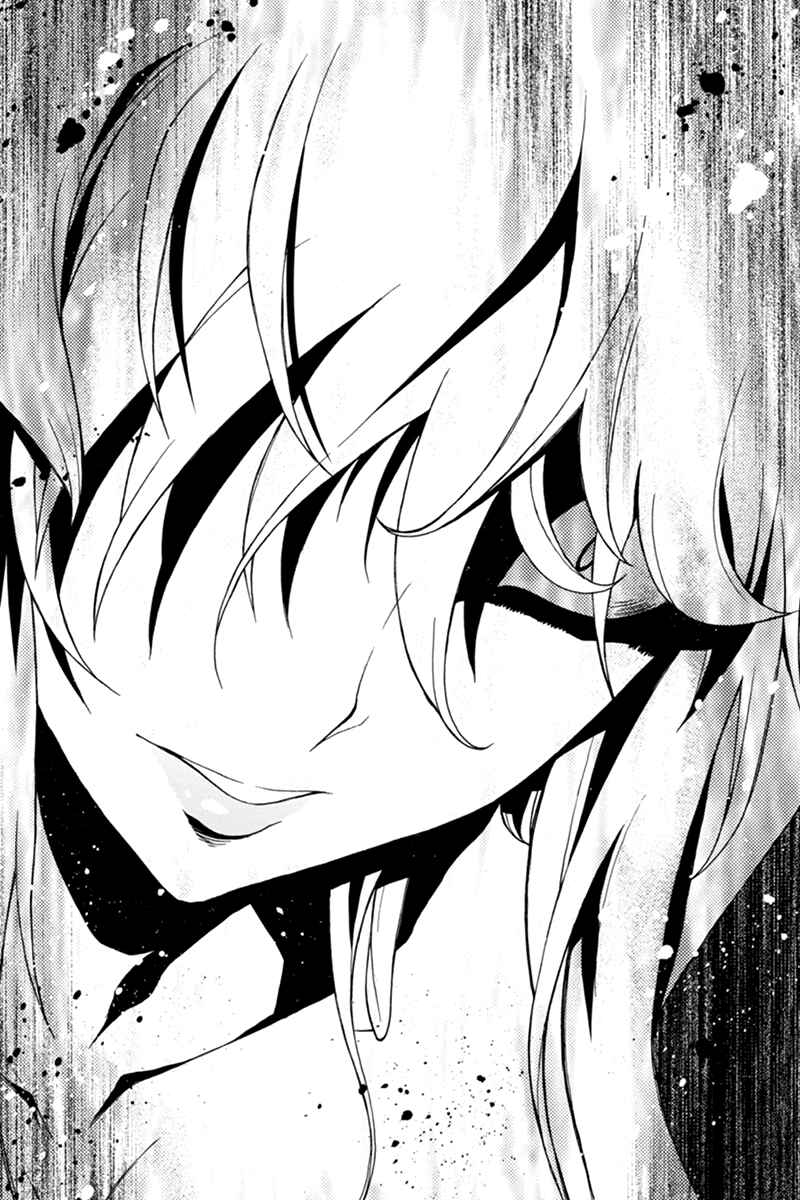 Page 21 Chapter 5 Akaaka Toshita Chi no Monogatari
