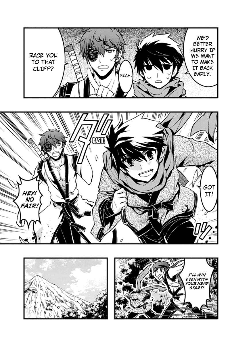 Page 5 Chapter 5 Akaaka Toshita Chi no Monogatari