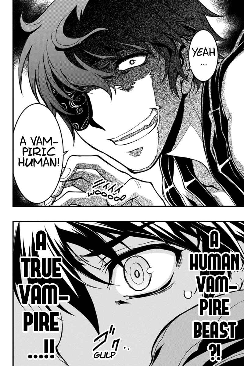 Page 8 Chapter 5 Akaaka Toshita Chi no Monogatari